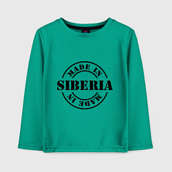 Лонгслив хлопковый детский Made in Siberia, цвет: зеленый