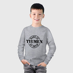 Лонгслив хлопковый детский Made in Tyumen, цвет: меланж — фото 2