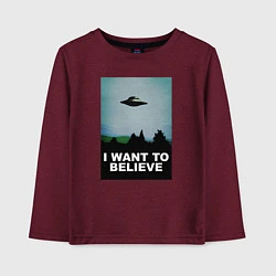 Детский лонгслив I WANT TO BELIEVE