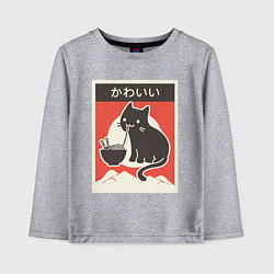 Лонгслив хлопковый детский Котик и рамен, цвет: меланж