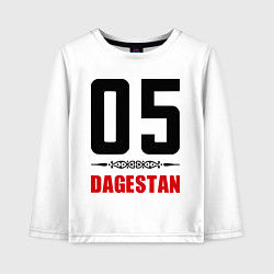 Лонгслив хлопковый детский 05 Dagestan, цвет: белый