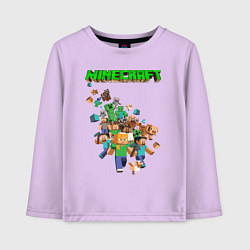 Лонгслив хлопковый детский Minecraft, цвет: лаванда