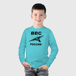 Лонгслив хлопковый детский ВВС России, цвет: бирюзовый — фото 2