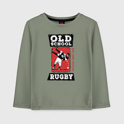 Лонгслив хлопковый детский Old School Rugby, цвет: авокадо