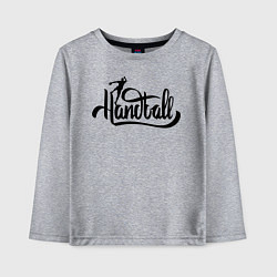 Лонгслив хлопковый детский Handball lettering, цвет: меланж