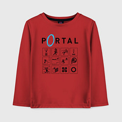 Лонгслив хлопковый детский PORTAL, цвет: красный