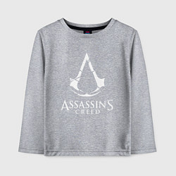 Лонгслив хлопковый детский Assassin’s Creed, цвет: меланж