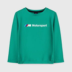 Лонгслив хлопковый детский БМВ Мотоспорт, цвет: зеленый