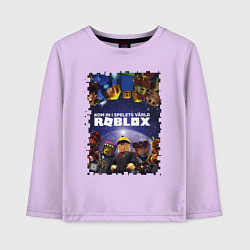 Лонгслив хлопковый детский ROBLOX, цвет: лаванда