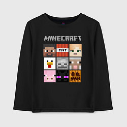 Детский лонгслив MINECRAFT