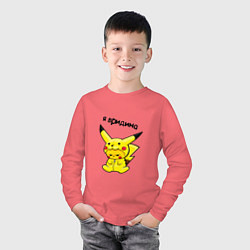 Лонгслив хлопковый детский PIKACHU, цвет: коралловый — фото 2
