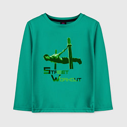 Лонгслив хлопковый детский Street Workout Ласточка, цвет: зеленый