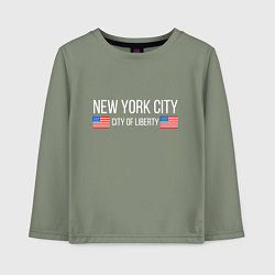 Лонгслив хлопковый детский NEW YORK, цвет: авокадо