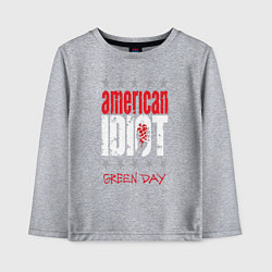 Лонгслив хлопковый детский Green Day, цвет: меланж