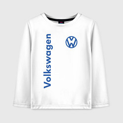 Детский лонгслив Volkswagen