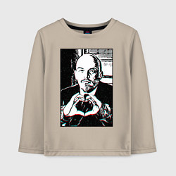 Лонгслив хлопковый детский Ленин Oko, цвет: миндальный