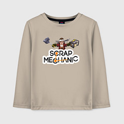 Лонгслив хлопковый детский SCRAP MECHANIC, цвет: миндальный