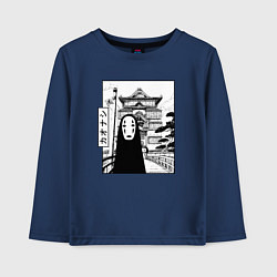 Лонгслив хлопковый детский No-Face Spirited Away Ghibli, цвет: тёмно-синий