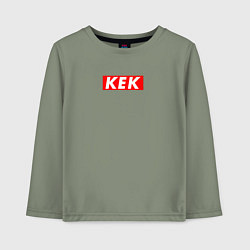 Детский лонгслив KEK SUPREME STYLE