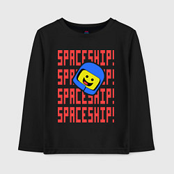 Лонгслив хлопковый детский Spaceship, цвет: черный