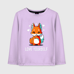 Лонгслив хлопковый детский ЛЮБИ СЕБЯ Love yourself, цвет: лаванда