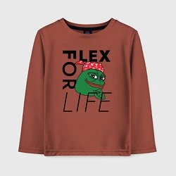 Лонгслив хлопковый детский FLEX FOR LIFE, цвет: кирпичный