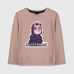 Лонгслив хлопковый детский Mr Robot, цвет: пыльно-розовый