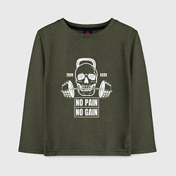 Детский лонгслив No Pain No Gain