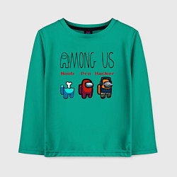 Лонгслив хлопковый детский Among Us - Noob Pro Hacker Z, цвет: зеленый