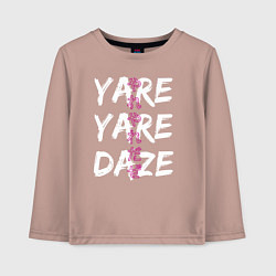 Лонгслив хлопковый детский YARE YARE DAZE, цвет: пыльно-розовый