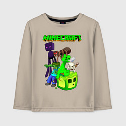 Лонгслив хлопковый детский Minecraft, цвет: миндальный