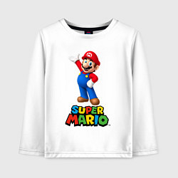 Лонгслив хлопковый детский Super Mario, цвет: белый