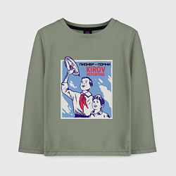 Лонгслив хлопковый детский СССР Пионеры Red Alert Kirov, цвет: авокадо