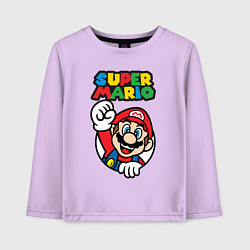 Лонгслив хлопковый детский Mario, цвет: лаванда