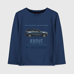 Детский лонгслив Range Rover Above a Beyond