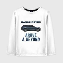 Лонгслив хлопковый детский Range Rover Above a Beyond, цвет: белый