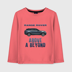 Детский лонгслив Range Rover Above a Beyond