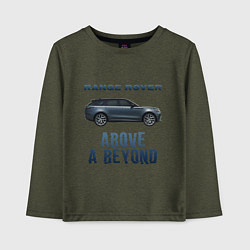 Детский лонгслив Range Rover Above a Beyond