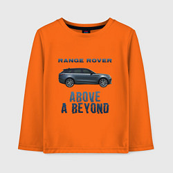 Детский лонгслив Range Rover Above a Beyond