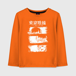 Лонгслив хлопковый детский Токийский гуль три образа, цвет: оранжевый