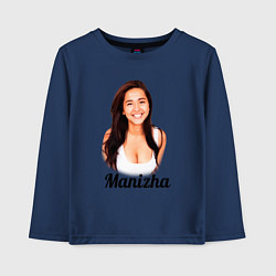 Лонгслив хлопковый детский Манижа Manizha, цвет: тёмно-синий