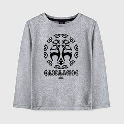 Лонгслив хлопковый детский Сахалин этнический, цвет: меланж