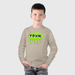 Лонгслив хлопковый детский Токсик toxik, цвет: миндальный — фото 2