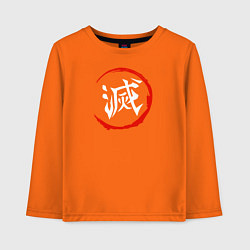 Лонгслив хлопковый детский Kimetsu no Yaiba Клинок, рассекающий демонов, цвет: оранжевый