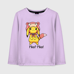 Детский лонгслив Пикачу Pika? Pika!