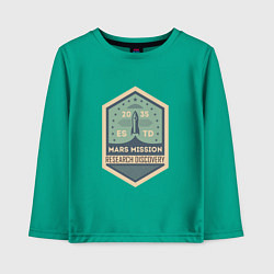 Лонгслив хлопковый детский Миссия на Марс, цвет: зеленый
