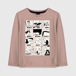 Лонгслив хлопковый детский Какой ты кот сегодня год, цвет: пыльно-розовый