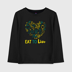 Детский лонгслив Eat To Live