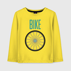 Лонгслив хлопковый детский Велосипед, колесо, цвет: желтый