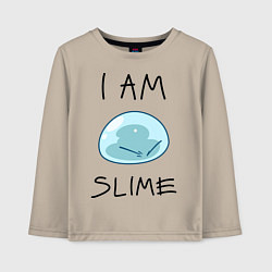 Лонгслив хлопковый детский I AM SLIME, цвет: миндальный